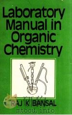LABORATORY MANUAL IN ORGANIC CHEMISTRY（1980 PDF版）