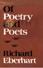 OF POETRY AND POETS（1979 PDF版）