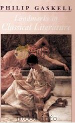 Landmarks in Classical Literature（1999 PDF版）