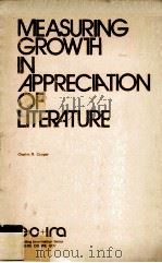 Measuring Growth in Appreciation of Literature（1972 PDF版）