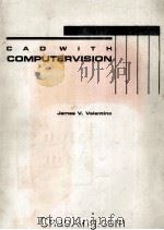 CAD With Computervision（1987 PDF版）