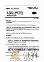 D-CINEMA OPERATIONS-KEY DELIVERY MESSAGE-AMENDMENT 1     PDF电子版封面     