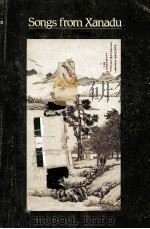 Songs from Xanadu Studies in Mongol-Dynasty Song-Poetry(San-chu)（1983 PDF版）