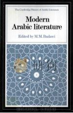 MODERN ARABIC LITERATURE   1992  PDF电子版封面  0521028531   