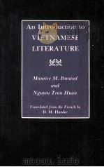 An Introduction to VIETNAMESE LITERATURE   1985  PDF电子版封面  0231058527   