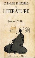 Chinese Theories of Literature（1975 PDF版）
