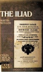 The Iliad（ PDF版）