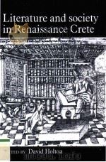 Literature and society in Renaissance Crete（1991 PDF版）