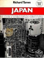 JAPAN: IN THE TWENTIETH CENTURY（1981 PDF版）