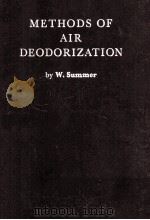 Methods of Air Deodorization（1963 PDF版）