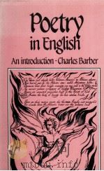 POETRY IN ENGLISH AN INTRODUCTION   1983  PDF电子版封面  0333324404   