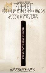 Shorter Poems and Lyrics A CASEBOOK   1983  PDF电子版封面  0333182480   