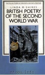 BRITISH POETRY OF THE SECOND WORLD WAR（1985 PDF版）
