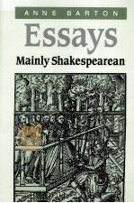 Essays Mainly Shakespearean（1997 PDF版）