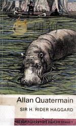 Allan Quatermain（ PDF版）