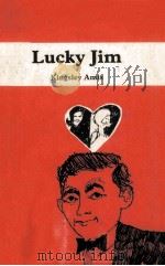 Lucky Jim（1963 PDF版）