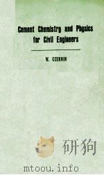 CEMENT CHEMISTRY AND PHYSICS FOR CIVIL ENGINEERS（1962 PDF版）
