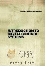 INTRODUCTION TO DIGITAL CONTROL SYSTEMS（1985 PDF版）