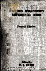 NEWNES ENGINEER'S REFERENCE BOOK   1956  PDF电子版封面     