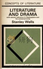 Literature and Drama with special reference to Shakespeare and his contemporaries（1970 PDF版）