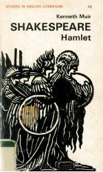 SHAKESPEARE Hamlet（1963 PDF版）