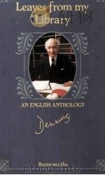 Leaves from my Library An English Anthology   1986  PDF电子版封面  0406176159   