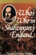 Who's Who in Shakespeare's England（1981 PDF版）