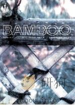 Bamboo     PDF电子版封面     