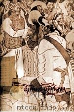 聂局桑布的故事  藏文（1980 PDF版）