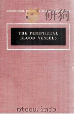 The Peripheral Blood Vessels（1963 PDF版）