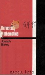 University Mathematics A Textbook For Students Of Science and Engineering Second Edition（1958 PDF版）