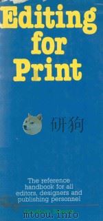 EDITING FOR PRINT（1985 PDF版）