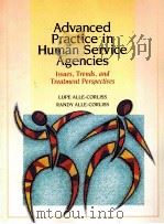 ADVANCED PRACTICE IN HUMAN SERVICE AGENCIES（ PDF版）