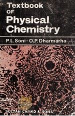 TEXTBOOK OF PHYSICAL CHEMISTRY(A MODERN APPROACH)   1966  PDF电子版封面     