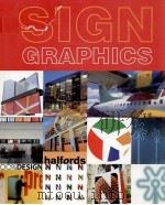 Sign graphics（ PDF版）