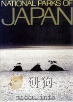 National parks of Japan     PDF电子版封面  4770005326   