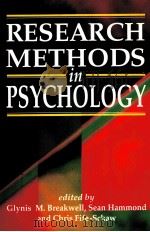 RESEARCH METHODS IN PSYCHOLOGY（ PDF版）