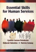 ESSENTIAL SKILLS FOR HUMAN SERVICES（ PDF版）