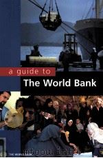 A GUIDE TO THE WORLD BANK（ PDF版）