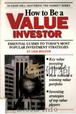HOW TO BE A VALUE INVESTOR（ PDF版）