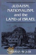 JUDAISM NATIONALISM AND THE LAND OF ISRAEL（ PDF版）