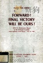 FORWARD!FINAL VICTORY WILL BE OURS@     PDF电子版封面     