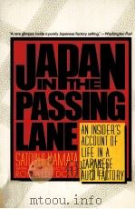 JAPAN IN THE PASSING LANE     PDF电子版封面     