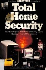 TOTAL HOME SECURITY（ PDF版）