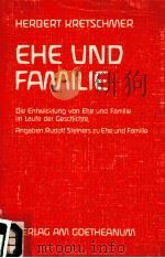HERBERT KRETSCHMER EHE UND FAMILIE     PDF电子版封面  3723504582   