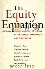 THE EQUITY EQUATION（ PDF版）