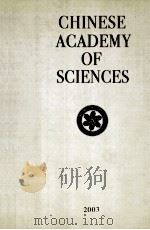 CHINESE ACADEMY OF SCIENCES（ PDF版）