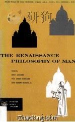 The Renaissance Philosophy Of Man（1948 PDF版）