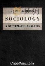 Sociology A Systematic Analysis（1963 PDF版）