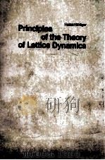 PRINCIPLES OF THE THEORY OF LATTICE DYNAMCIS（1983 PDF版）